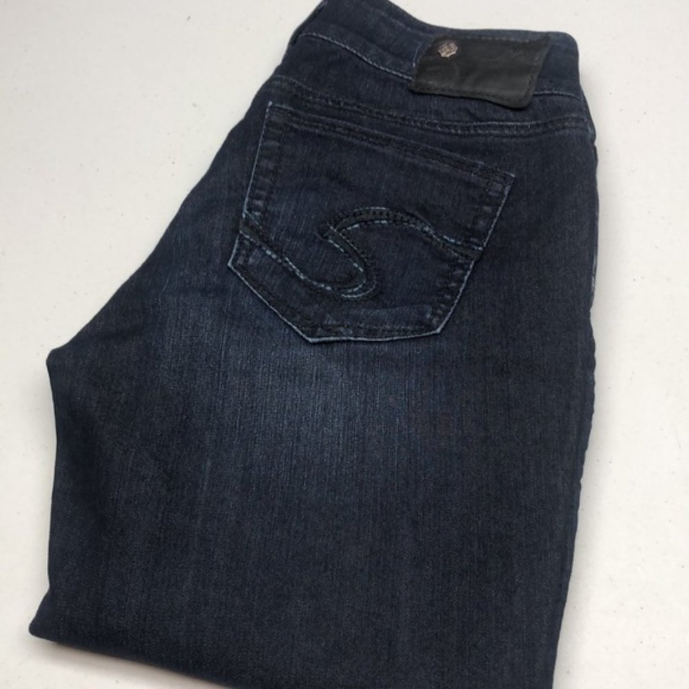 VINTAGE SILVER SUKI SKINNY DARKWASH JEANS 27x31 ❤️